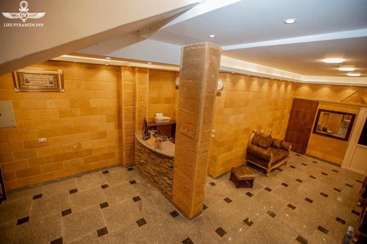 Life Pyramids Inn Kafrat al Jabal Exterior photo