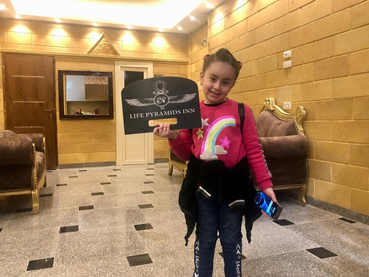 Life Pyramids Inn Kafrat al Jabal Exterior photo